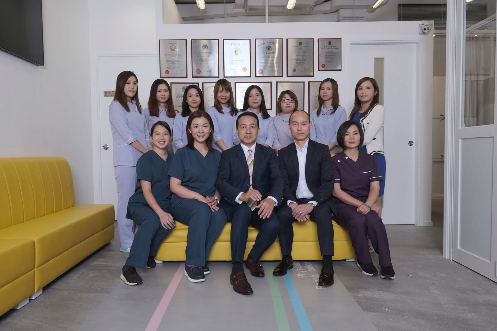 香港骨科及手法治療中心 HK Orthopaedic & Clinical Myotherapy 尖沙咀分所